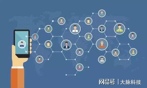 《2020社交電商白皮書》解讀 技術賦能下的行業成長新藍圖